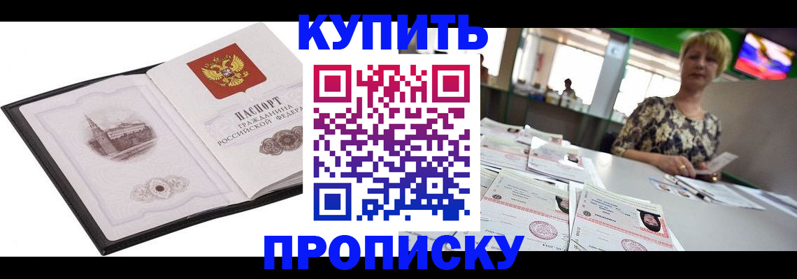 форма 3 в Нижней Туре