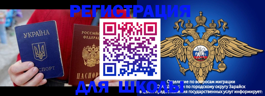 найти адрес прописки в Нижней Туре